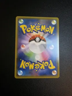 2021 Umbreon 161/S-P Card Gym Promo Pokemon Card Japanese - Image 3