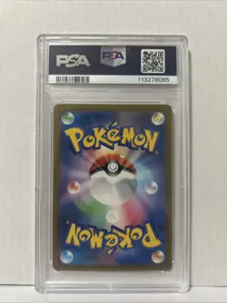 2024 Pokemon SV5K JP Minccino Art Rare PSA Gem Mt 10 - Image 2