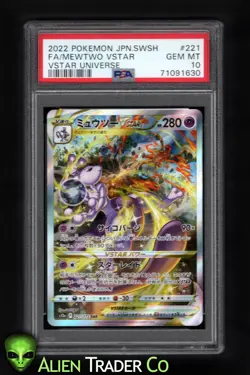 2022 Pokemon Mewtwo VSTAR Universe 221/175 Japanese VSTAR Full Art PSA 10 GEM MT - Image 1