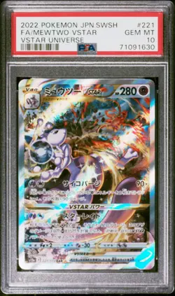 2022 Pokemon Mewtwo VSTAR Universe 221/175 Japanese VSTAR Full Art PSA 10 GEM MT - Image 2