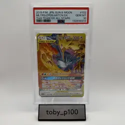 PSA 10 Moltres, Zapdos & Articuno GX Pokemon TCG 102/173 Tag Team JPN 2019 #102 - Image 1