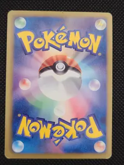 Pokemon card Darkrai EX SR 072/069 BW4 Dark Explores Japanese 2011 - Image 3