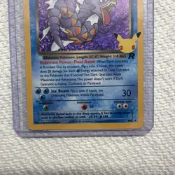 2021 Pokemon Dark Gyarados 8/82 Celebrations Classic 25th Anniversary Holo🔥🔥 - Image 3