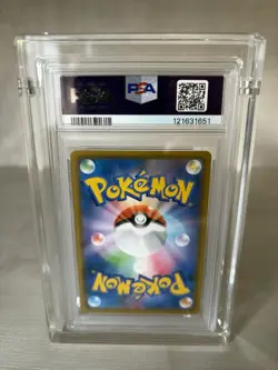 SIGNED Pikachu Pokemon 2019 Dream League Japanese 054 PSA 10 Veronica Taylor - Image 2