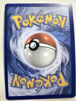 Pokemon TCG Sun & Moon Gold Secret Rare Ultra Ball 161/149 Near Mint - Image 2