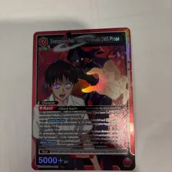 Evangelion Test Type-01 Pseudo DMS Phase Foil- UE15BT/EVA-1-079 NM - Union Arena - Image 1