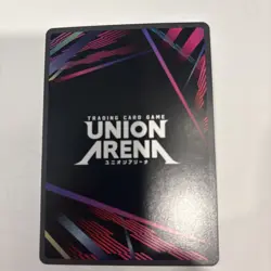 Evangelion Test Type-01 Pseudo DMS Phase Foil- UE15BT/EVA-1-079 NM - Union Arena - Image 2