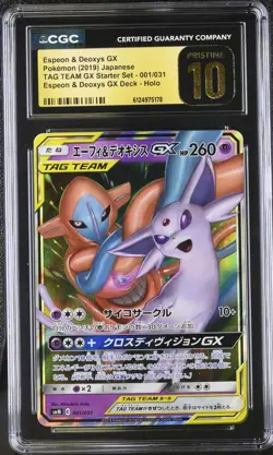 CGC 10 Pristine Espeon & Deoxys GX 001/031 Pokemon Tag Team Starter Set 2019 - Image 1