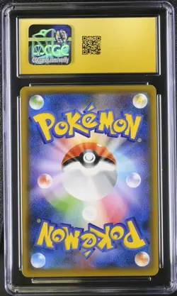CGC 10 Pristine Espeon & Deoxys GX 001/031 Pokemon Tag Team Starter Set 2019 - Image 2