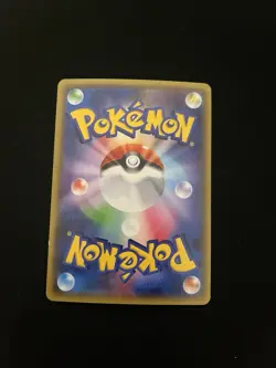 BREAK Zoroark 037/059 EXC Japanese Holo Ultra Rare XY Pokemon Cards 1st Edition - Image 3