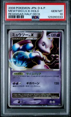 2008 POKEMON JPN DIAMOND & PEARL REGIGIGAS HALF DECK MEWTWO LV.X-HOLO PSA 10 - Image 1