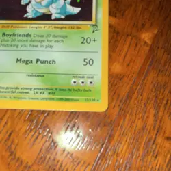 Pokemon Nidoqueen Base Set 2 Holo Rare Card 12/130 90 HP Stage 2 English - Image 2