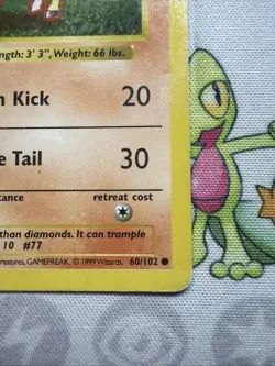 Pokemon Card - Ponyta Base Set (Shadowless) 60/102 Common 1st Edition (Vintage) - Image 4