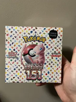 Pokemon 151 Japanese Booster Box SV2a – Factory Sealed - Image 1