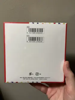 Pokemon 151 Japanese Booster Box SV2a – Factory Sealed - Image 3