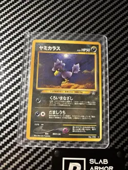 NEAR MINT - 1996 Pokemon Murkrow No 198 Japanese Neo Genesis Rare - Image 1