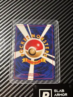 NEAR MINT - 1996 Pokemon Murkrow No 198 Japanese Neo Genesis Rare - Image 2