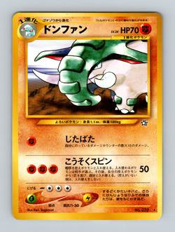 Pokemon TCG Donphan Neo Genesis 232 Japanese Regular Unlimited Rare - Image 1