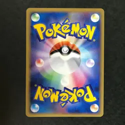 Piplup M Movie Comm. Random Pack 007/022 2009 Japanese Pokemon Card EX++ #1 - Image 4