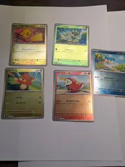 5x Card - Complete Set Pokemon Card SV Summer Campaign 2024 Promo Pack Japanese - Image 1