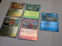 5x Card - Complete Set Pokemon Card SV Summer Campaign 2024 Promo Pack Japanese - Image 3