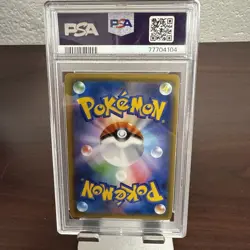 PSA 9 MINT Eevee GX #017 Eevee GX Starter Set JAPANESE Pokemon Card - Image 2