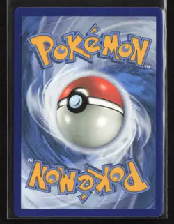 Gyarados GX #SM212 SM Promos Pokemon TCG NM/M - Image 2
