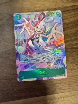 Uta (Alt Art) EB03-061 SEC ONE PIECE Heroines Edition - ONE PIECE Card Japanese - Image 1