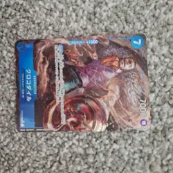 Crocodile Japanese addition (one piece card game) Alt Art - Image 1