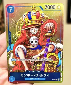 Monkey D. Luffy P-043 P Weekly Shonen Jump Promo - ONE PIECE Card Game - Image 1