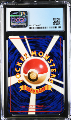 CGC 9 Cool Porygon #137 1997 Holo Nintendo 64 CD Promo Japanese Pokemon Card 🌀 - Image 2