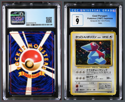 CGC 9 Cool Porygon #137 1997 Holo Nintendo 64 CD Promo Japanese Pokemon Card 🌀 - Image 3