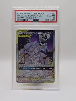 🌟 PSA 10 GEM MINT - Pokemon Solgaleo & Lunala GX Full Art #063 - Dream League - Image 1