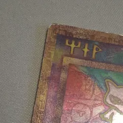 Pokemon TCG Ancient Mew Promo Holo Rare Card 1999/2000 VG PLUS CONDITION - Image 3