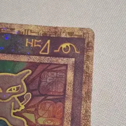 Pokemon TCG Ancient Mew Promo Holo Rare Card 1999/2000 VG PLUS CONDITION - Image 4