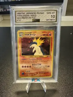 PSA AGS 10 Typhlosion 157 Holo - Japanese Neo - Graded Pokemon Card - Image 1