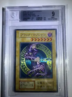Yugioh 20th Anniversary 2018 Dark Magician Stainless Steel Metal Card BGS 9 - Image 1