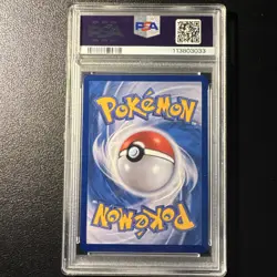 Korean Pokemon Blue Sky Stream Rayquaza VMAX Hyper Rare Alternative Art #083 - Image 2