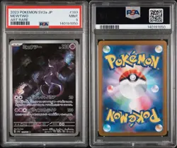 Mewtwo 183/165 Pokemon Scarlet Violet 151 Japanese - Image 5