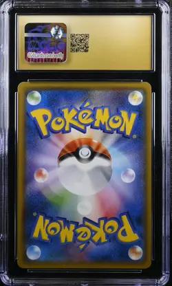 Japanese Pokemon Eevee & Snorlax GX 066/095 CGC 10 GEM MINT - Image 2