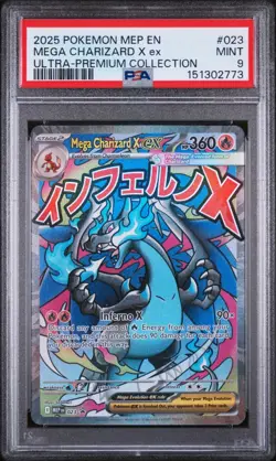 2025 Pokemon MEP EN Mega Charizard X ex Ultra Premium Collection UPC #23 PSA 9 - Image 1