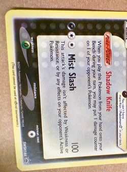 Pokemon TCG - Greninja Gold Star Holo Promo SWSH144 - CELEBRATIONS - - Image 2