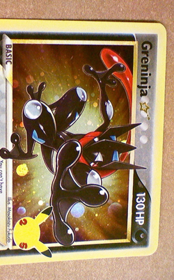 Pokemon TCG - Greninja Gold Star Holo Promo SWSH144 - CELEBRATIONS - - Image 3