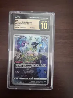 Pokemon TCG JPN Vstar Universe Mew Art Rare 183/172 CGC Pristine 10 - Image 2