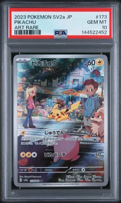 Pikachu 173/165 Art Rare Sv2a 151 Pokemon Japanese PSA 10 - Image 1