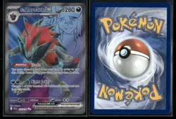 ✰ N'S ZOROARK EX 175/159 ULTRA RARE JOURNEY TOGETHER POKEMON ✰ NM/M - Image 1