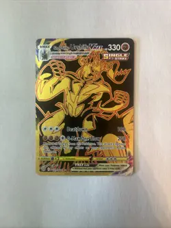 Pokemon TCG Single Strike Urshifu VMAX Ultra Rare Holo TG29/TG30 Brilliant Stars - Image 1