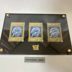 YuGiOh 25th ANNIVERSARY ULTIMATE KAIBA SET Blue-Eyes White Dragon Only "NO CASE - Image 1