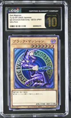2024 YU-GI-OH! JAPANESE QCCU #JP001 DARK MAGICIAN CGC 10 PRISTINE - Image 1