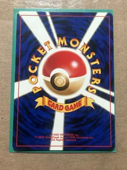Japanese Moo-Moo Milk Neo Genesis Common Vintage Pokemon TCG Card Banned Art LP - Image 2